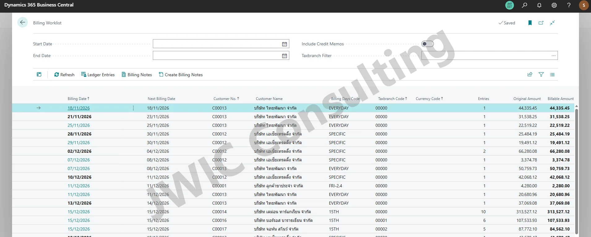 Billing Worklist — รายการรอวางบิลตามรอบของลูกค้าแต่ละราย